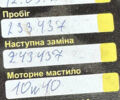 Чорний Фольксваген Гольф, об'ємом двигуна 1.6 л та пробігом 236 тис. км за 6000 $, фото 19 на Automoto.ua