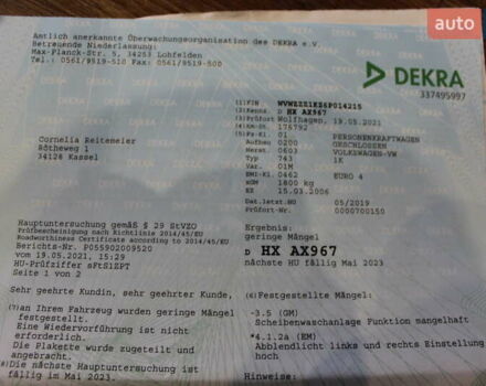 Чорний Фольксваген Гольф, об'ємом двигуна 1.6 л та пробігом 205 тис. км за 5690 $, фото 96 на Automoto.ua