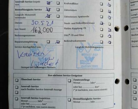 Черный Фольксваген Гольф, объемом двигателя 0 л и пробегом 206 тыс. км за 6400 $, фото 56 на Automoto.ua