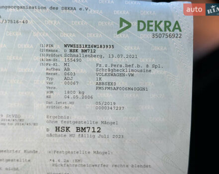 Чорний Фольксваген Гольф, об'ємом двигуна 1.6 л та пробігом 169 тис. км за 5999 $, фото 93 на Automoto.ua