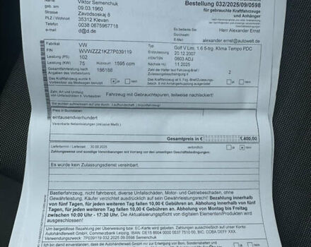 Чорний Фольксваген Гольф, об'ємом двигуна 1.6 л та пробігом 187 тис. км за 6300 $, фото 42 на Automoto.ua