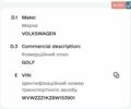 Черный Фольксваген Гольф, объемом двигателя 1.39 л и пробегом 240 тыс. км за 5500 $, фото 1 на Automoto.ua