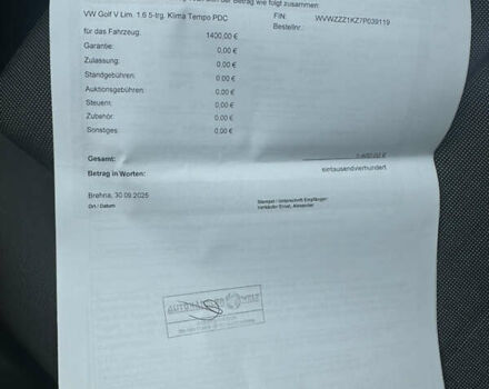 Чорний Фольксваген Гольф, об'ємом двигуна 1.6 л та пробігом 187 тис. км за 6300 $, фото 41 на Automoto.ua