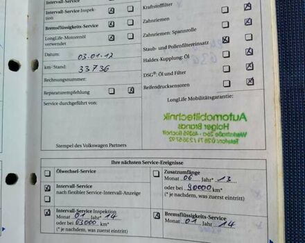 Черный Фольксваген Гольф, объемом двигателя 0 л и пробегом 206 тыс. км за 6400 $, фото 57 на Automoto.ua