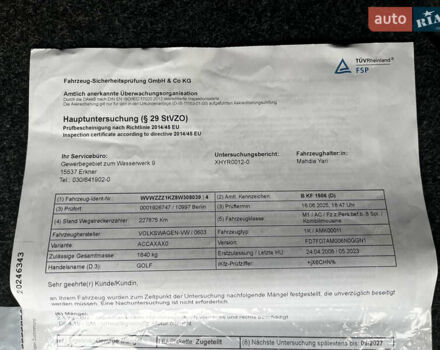 Черный Фольксваген Гольф, объемом двигателя 1.4 л и пробегом 231 тыс. км за 6799 $, фото 30 на Automoto.ua