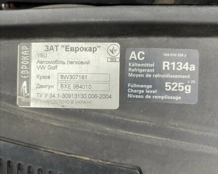 Черный Фольксваген Гольф, объемом двигателя 1.9 л и пробегом 141 тыс. км за 6900 $, фото 15 на Automoto.ua