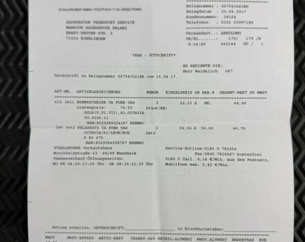 Чорний Фольксваген Гольф, об'ємом двигуна 1.6 л та пробігом 187 тис. км за 7700 $, фото 93 на Automoto.ua