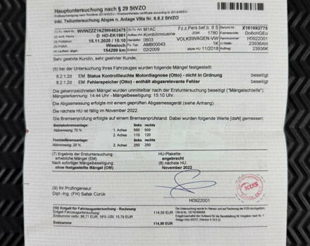 Чорний Фольксваген Гольф, об'ємом двигуна 1.6 л та пробігом 187 тис. км за 7700 $, фото 96 на Automoto.ua