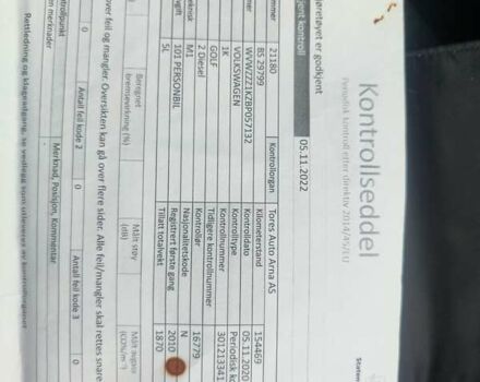 Черный Фольксваген Гольф, объемом двигателя 1.6 л и пробегом 173 тыс. км за 7999 $, фото 14 на Automoto.ua