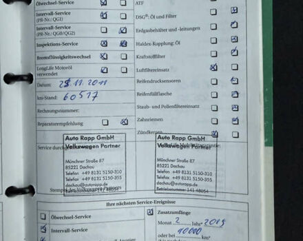 Черный Фольксваген Гольф, объемом двигателя 1.4 л и пробегом 227 тыс. км за 8500 $, фото 103 на Automoto.ua