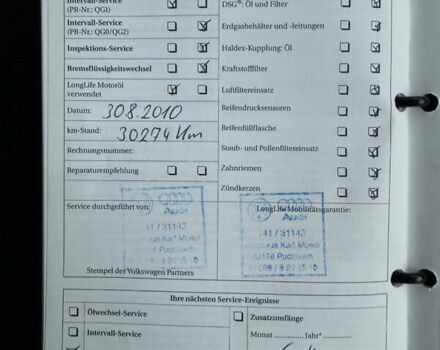 Черный Фольксваген Гольф, объемом двигателя 1.4 л и пробегом 227 тыс. км за 8500 $, фото 102 на Automoto.ua