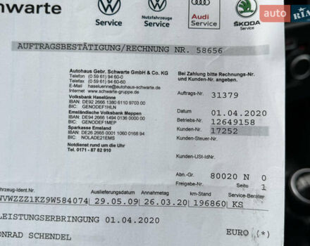 Чорний Фольксваген Гольф, об'ємом двигуна 1.4 л та пробігом 215 тис. км за 6850 $, фото 74 на Automoto.ua