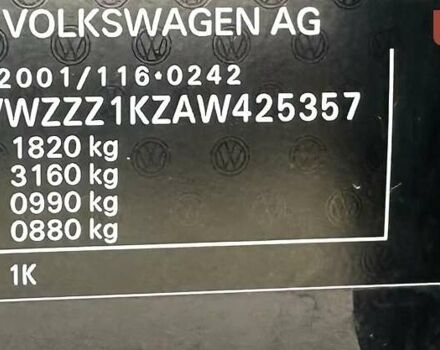 Черный Фольксваген Гольф, объемом двигателя 1.39 л и пробегом 187 тыс. км за 8199 $, фото 30 на Automoto.ua