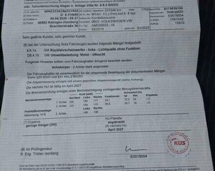 Черный Фольксваген Гольф, объемом двигателя 1.4 л и пробегом 243 тыс. км за 7100 $, фото 69 на Automoto.ua
