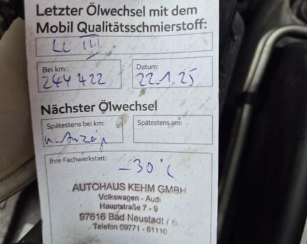 Фольксваген Гольф 2015 в Сваляве на Automoto.ua Черный Фольксваген Гольф, объемом двигателя 1.97 л и пробегом 253 тыс. км за 15500 $, фото 59 на Automoto.ua
