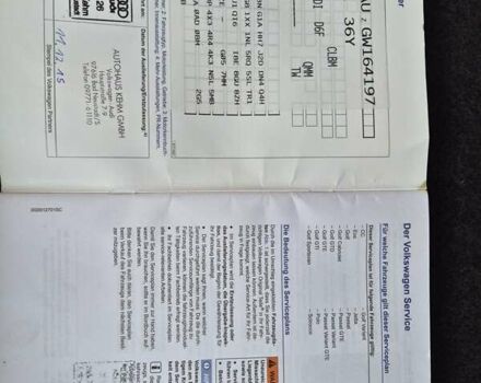 Фольксваген Гольф 2015 в Сваляве на Automoto.ua Черный Фольксваген Гольф, объемом двигателя 1.97 л и пробегом 253 тыс. км за 15500 $, фото 57 на Automoto.ua