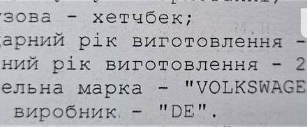 Черный Фольксваген Гольф, объемом двигателя 1.2 л и пробегом 148 тыс. км за 11700 $, фото 45 на Automoto.ua