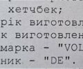 Чорний Фольксваген Гольф, об'ємом двигуна 1.2 л та пробігом 148 тис. км за 11700 $, фото 45 на Automoto.ua