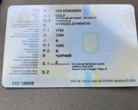 Черный Фольксваген Гольф, объемом двигателя 1.6 л и пробегом 230 тыс. км за 3399 $, фото 11 на Automoto.ua