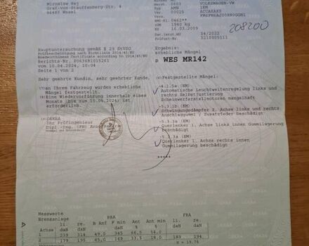 Черный Фольксваген Гольф, объемом двигателя 1.4 л и пробегом 223 тыс. км за 7350 $, фото 63 на Automoto.ua