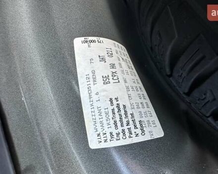 Чорний Фольксваген Гольф, об'ємом двигуна 1.6 л та пробігом 175 тис. км за 7000 $, фото 39 на Automoto.ua