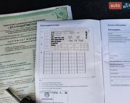 Черный Фольксваген Гольф, объемом двигателя 1.4 л и пробегом 199 тыс. км за 8000 $, фото 34 на Automoto.ua