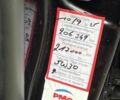 Черный Фольксваген Гольф, объемом двигателя 1.39 л и пробегом 220 тыс. км за 6899 $, фото 91 на Automoto.ua