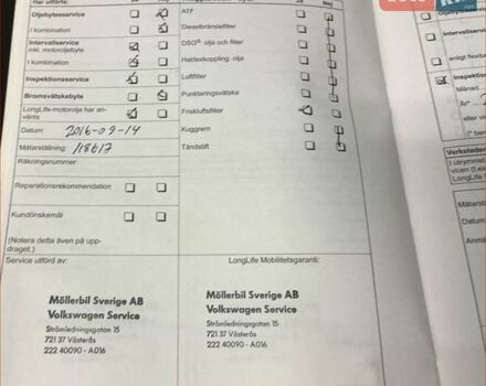 Чорний Фольксваген Гольф, об'ємом двигуна 1.6 л та пробігом 226 тис. км за 8300 $, фото 23 на Automoto.ua