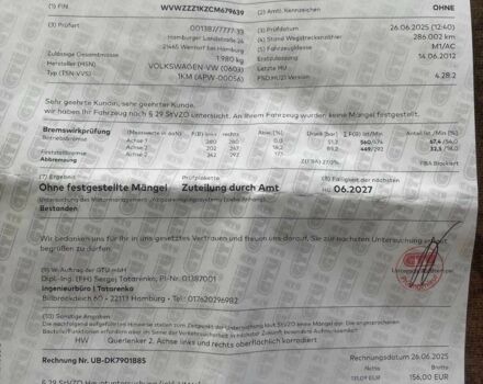 Черный Фольксваген Гольф, объемом двигателя 0 л и пробегом 286 тыс. км за 8390 $, фото 20 на Automoto.ua