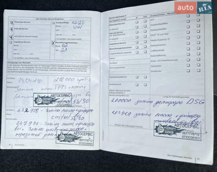 Черный Фольксваген Гольф, объемом двигателя 1.97 л и пробегом 295 тыс. км за 10499 $, фото 67 на Automoto.ua