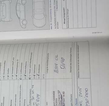 Чорний Фольксваген Гольф, об'ємом двигуна 1.39 л та пробігом 225 тис. км за 8500 $, фото 7 на Automoto.ua