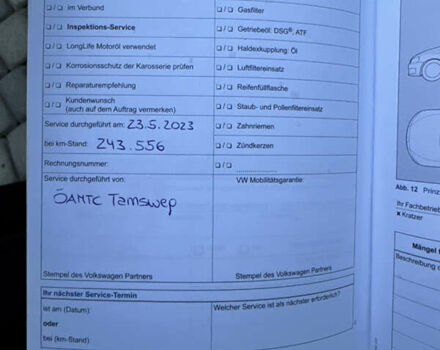 Черный Фольксваген Гольф, объемом двигателя 1.6 л и пробегом 276 тыс. км за 8999 $, фото 40 на Automoto.ua