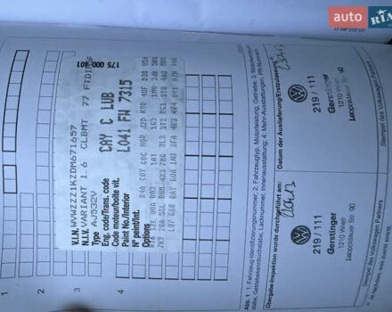 Черный Фольксваген Гольф, объемом двигателя 1.6 л и пробегом 276 тыс. км за 8999 $, фото 31 на Automoto.ua