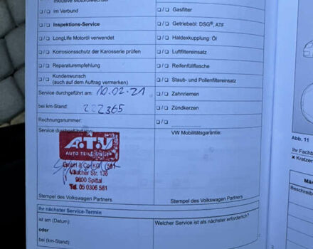 Черный Фольксваген Гольф, объемом двигателя 1.6 л и пробегом 276 тыс. км за 8999 $, фото 39 на Automoto.ua