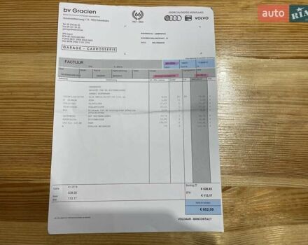 Черный Фольксваген Гольф, объемом двигателя 1.6 л и пробегом 207 тыс. км за 9300 $, фото 104 на Automoto.ua