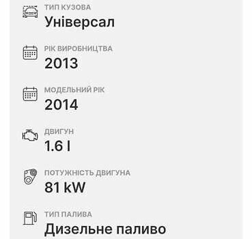Черный Фольксваген Гольф, объемом двигателя 1.6 л и пробегом 330 тыс. км за 11000 $, фото 28 на Automoto.ua