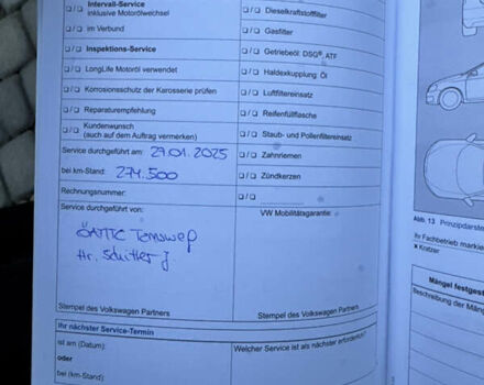 Черный Фольксваген Гольф, объемом двигателя 1.6 л и пробегом 276 тыс. км за 8999 $, фото 41 на Automoto.ua