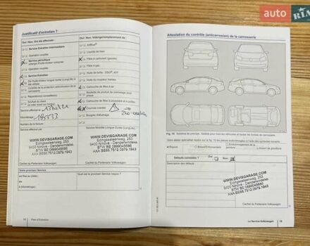 Черный Фольксваген Гольф, объемом двигателя 1.6 л и пробегом 207 тыс. км за 9300 $, фото 99 на Automoto.ua