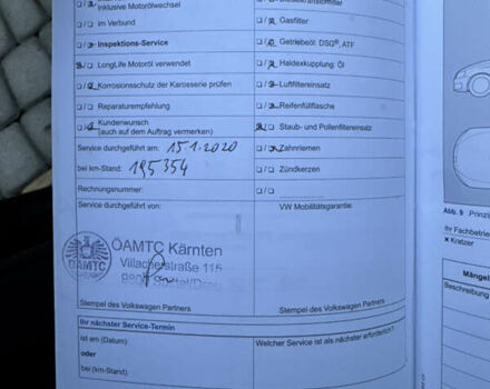 Черный Фольксваген Гольф, объемом двигателя 1.6 л и пробегом 276 тыс. км за 8999 $, фото 37 на Automoto.ua