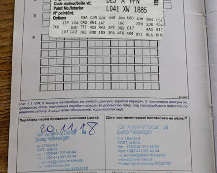 Чорний Фольксваген Гольф, об'ємом двигуна 1.97 л та пробігом 251 тис. км за 12000 $, фото 17 на Automoto.ua