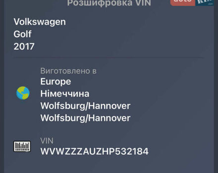 Черный Фольксваген Гольф, объемом двигателя 2 л и пробегом 260 тыс. км за 14500 $, фото 24 на Automoto.ua