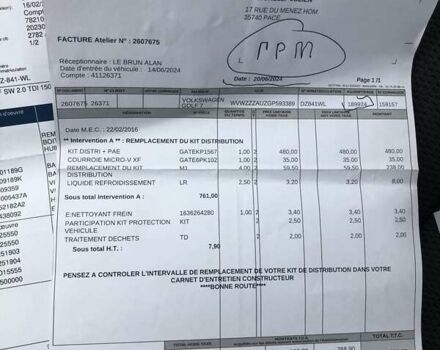 Чорний Фольксваген Гольф, об'ємом двигуна 2 л та пробігом 221 тис. км за 13400 $, фото 24 на Automoto.ua