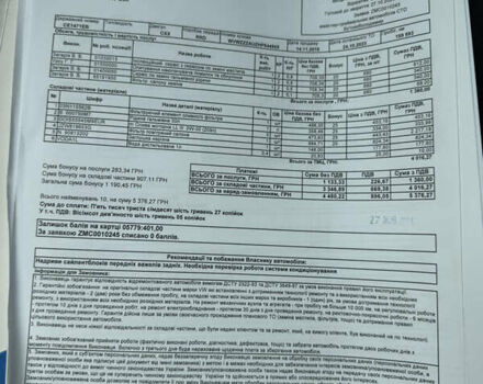 Чорний Фольксваген Гольф, об'ємом двигуна 1.6 л та пробігом 176 тис. км за 12700 $, фото 22 на Automoto.ua