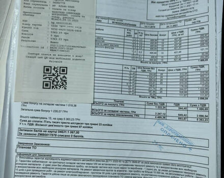 Чорний Фольксваген Гольф, об'ємом двигуна 1.6 л та пробігом 176 тис. км за 12700 $, фото 21 на Automoto.ua