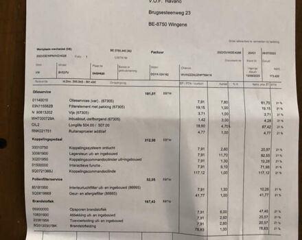 Черный Фольксваген Гольф, объемом двигателя 1.6 л и пробегом 224 тыс. км за 13650 $, фото 41 на Automoto.ua