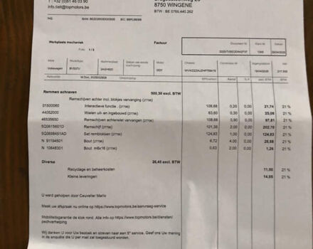 Черный Фольксваген Гольф, объемом двигателя 1.6 л и пробегом 224 тыс. км за 13650 $, фото 42 на Automoto.ua