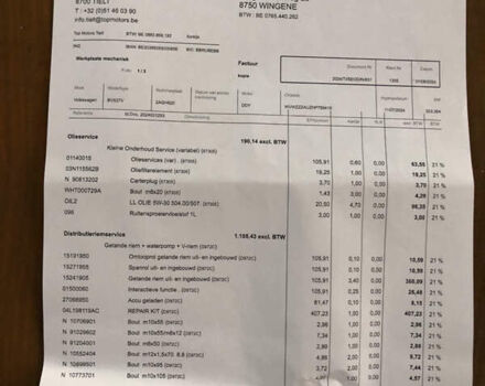 Черный Фольксваген Гольф, объемом двигателя 1.6 л и пробегом 224 тыс. км за 13650 $, фото 40 на Automoto.ua
