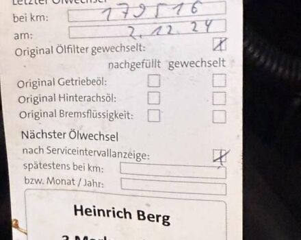 Черный Фольксваген Гольф, объемом двигателя 1.6 л и пробегом 210 тыс. км за 13650 $, фото 46 на Automoto.ua