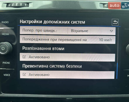 Черный Фольксваген Гольф, объемом двигателя 2 л и пробегом 270 тыс. км за 18500 $, фото 38 на Automoto.ua