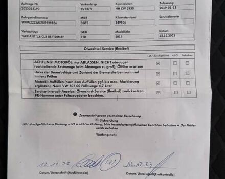 Черный Фольксваген Гольф, объемом двигателя 1.6 л и пробегом 210 тыс. км за 13650 $, фото 47 на Automoto.ua